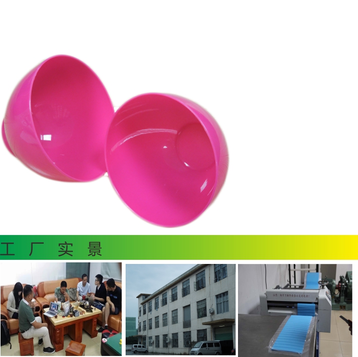 矽膠(jiāo)麵(miàn)膜(mó)碗