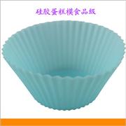 矽膠模（mó）,蛋糕模具（jù）,環保蛋糕型