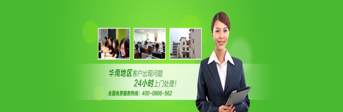 草莓视频在线看污矽膠製品廠