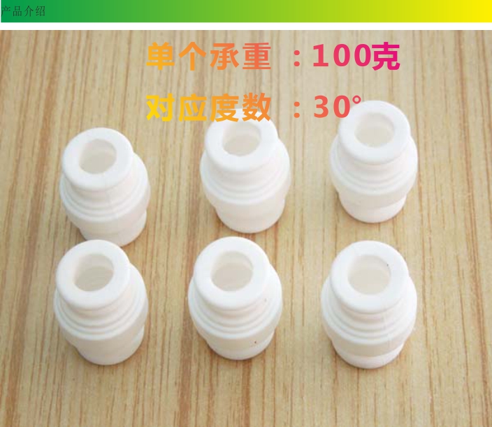 矽膠減(jiǎn)震(zhèn)器