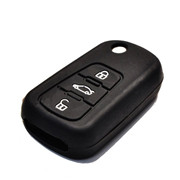 鑰匙套,矽膠鑰匙（shí）套,汽車鑰匙套