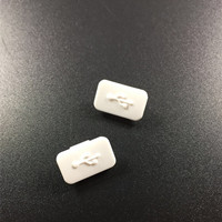 usb蓋,防塵（chén）矽膠（jiāo）塞,USB矽膠蓋