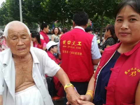 圖片4.png 圖(tú)片4.png