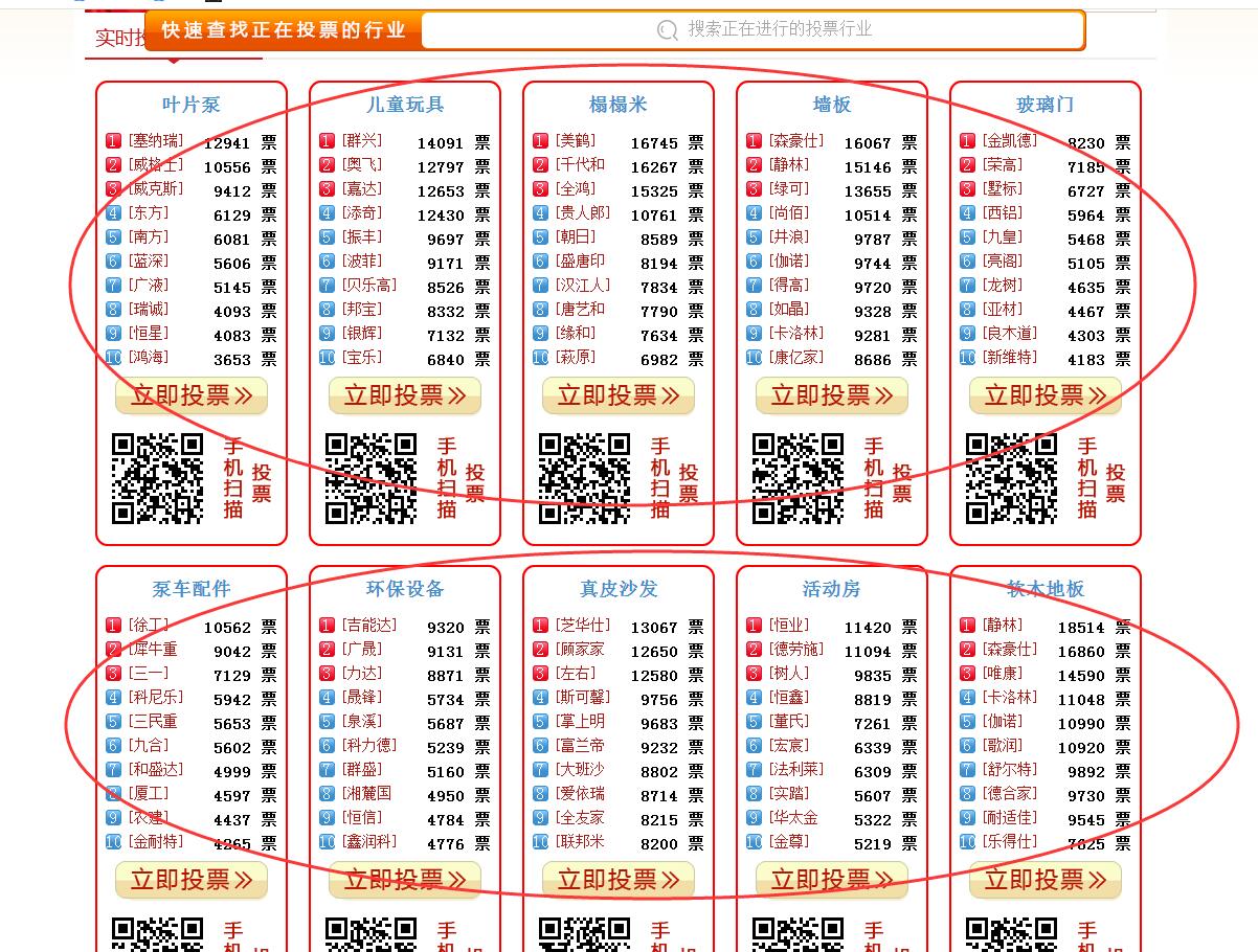 QQ截圖20180906095946.jpg QQ截圖20180906095946.jpg