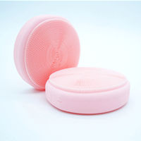 潔（jié）麵刷,矽膠（jiāo）刷,洗臉刷