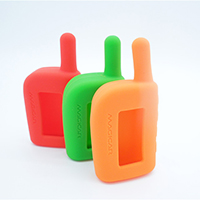 防護套（tào）,遙控器套,遙控器矽膠套