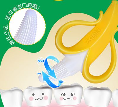 玉米咬咬(yǎo)膠(jiāo) 玉米咬咬膠