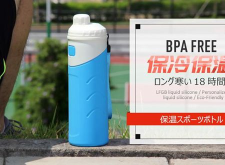 矽膠杯子可以冷（lěng）熱兩（liǎng）用