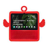 保護套,平（píng）板矽膠套,電腦矽（guī）膠套