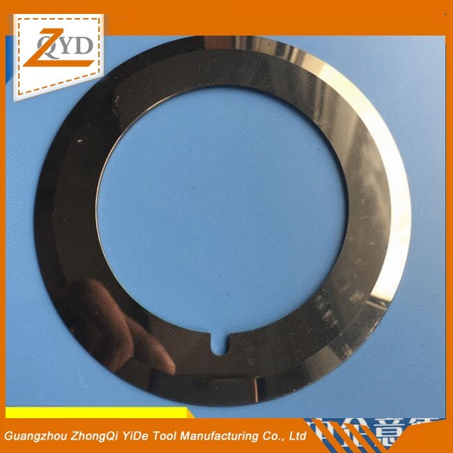 鎢鋼（gāng）分切刀片