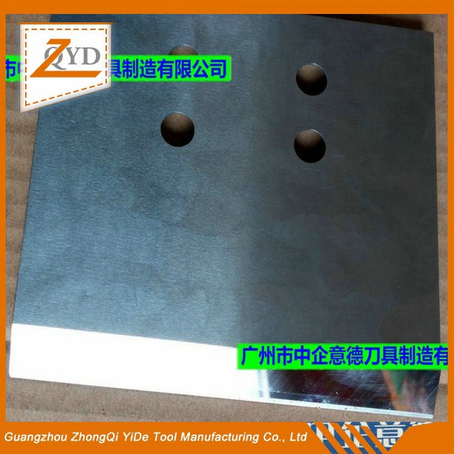 鑲鎢鋼（gāng）分切刀片