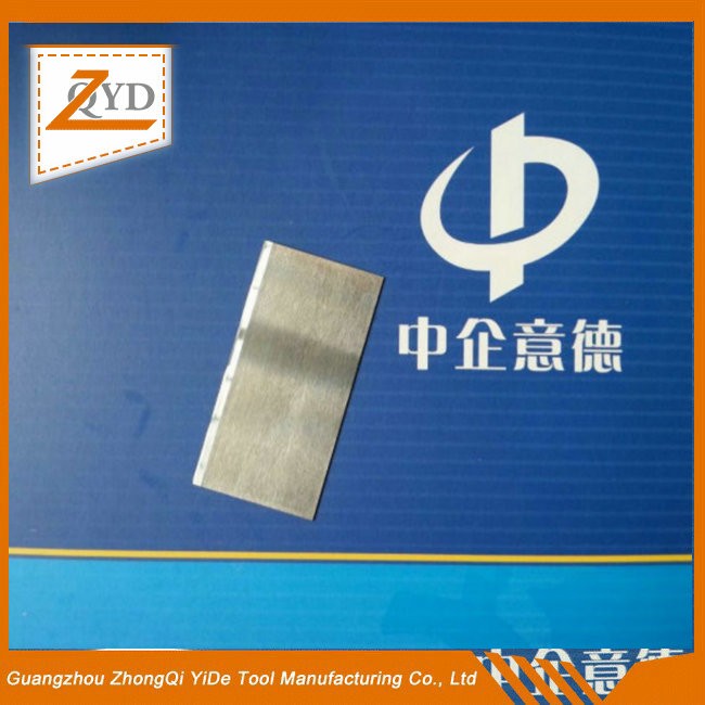 鎢（wū）鋼單麵刀片 