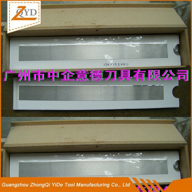 超薄鎢鋼刀片，長（zhǎng）切刀（dāo）
