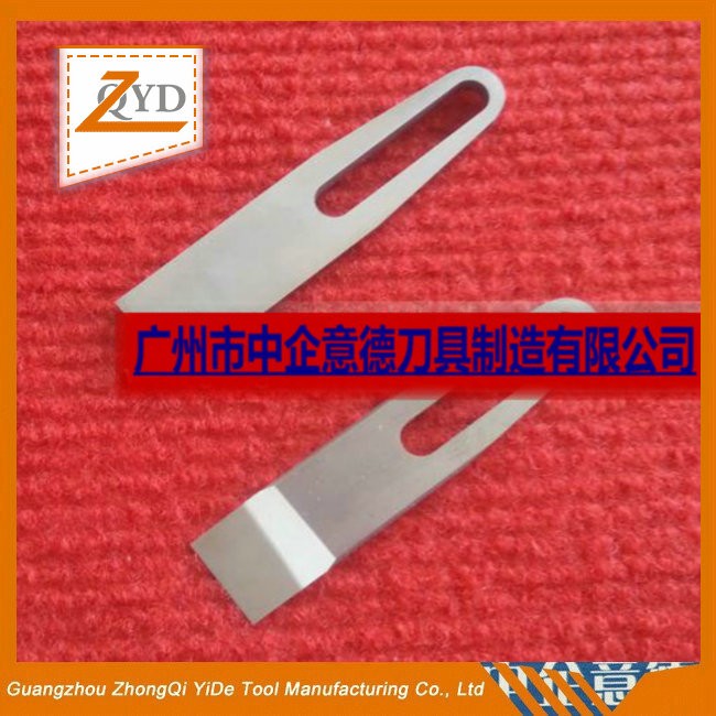 裁切刀（dāo）片，小刀片（piàn）