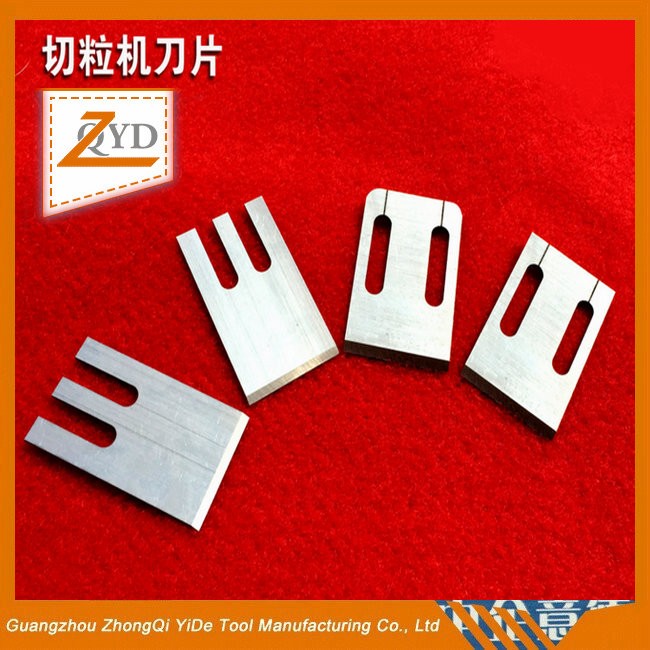 切粒機刀（dāo）片