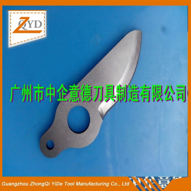 剪草刀（dāo）片