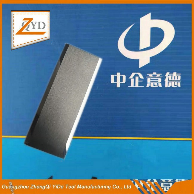 鎢鋼雙麵刀片 4角（jiǎo）裁