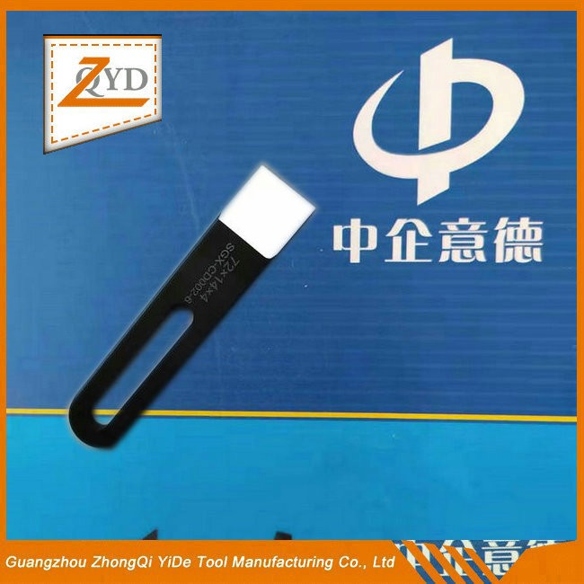 鎢鋼刨刀片（piàn）