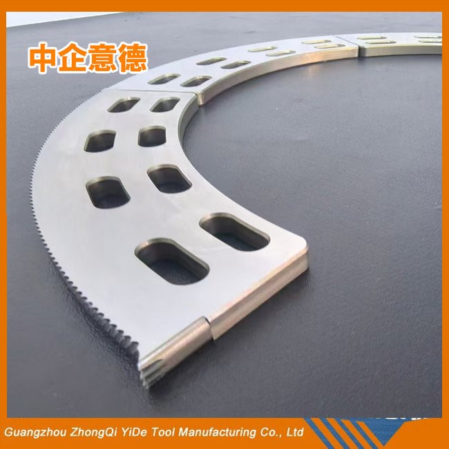 紙（zhǐ）箱開槽刀 弧（hú）形刀（dāo）片