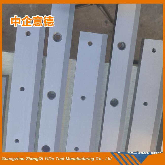 鑲鎢鋼甩刀（dāo）（橫切輥刀