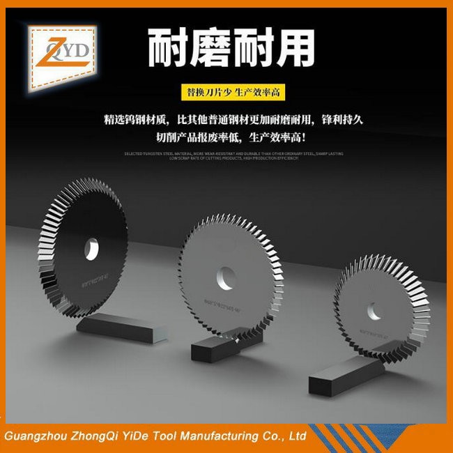 角（jiǎo）度 V槽合金鋸片