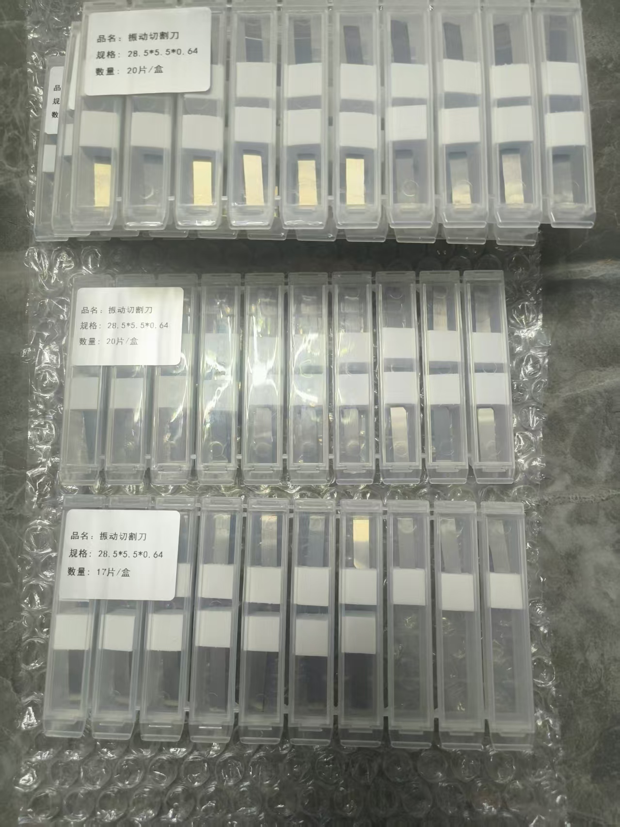 fccf59be34e339dd543424bf5b67fb32.jpg fccf59be34e339dd543424bf5b67fb32.jpg